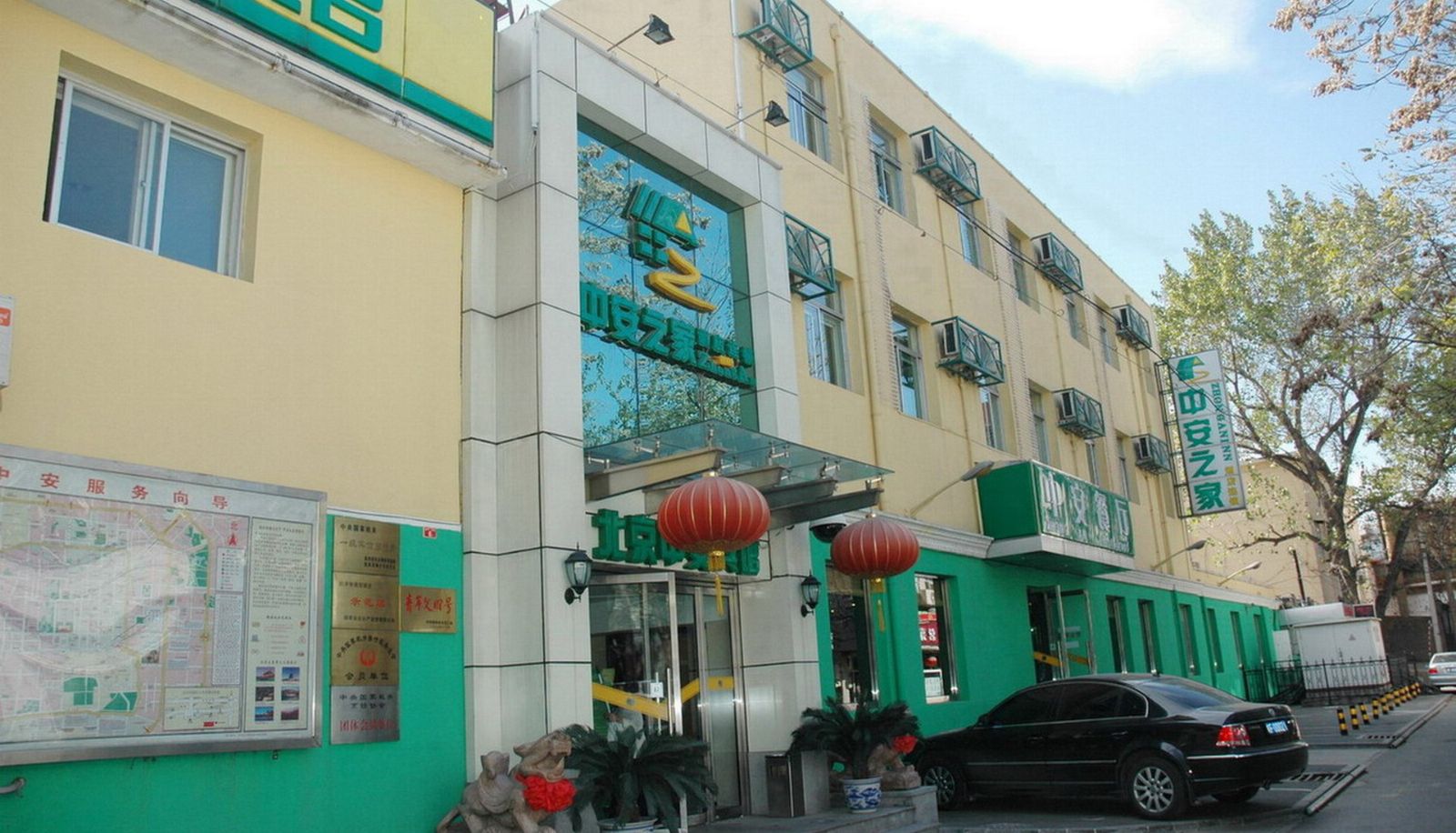 Widok na zewnątrz - Hanting Beijing Huamao Hotel Beijing Huamao Branch (Chinese Only)