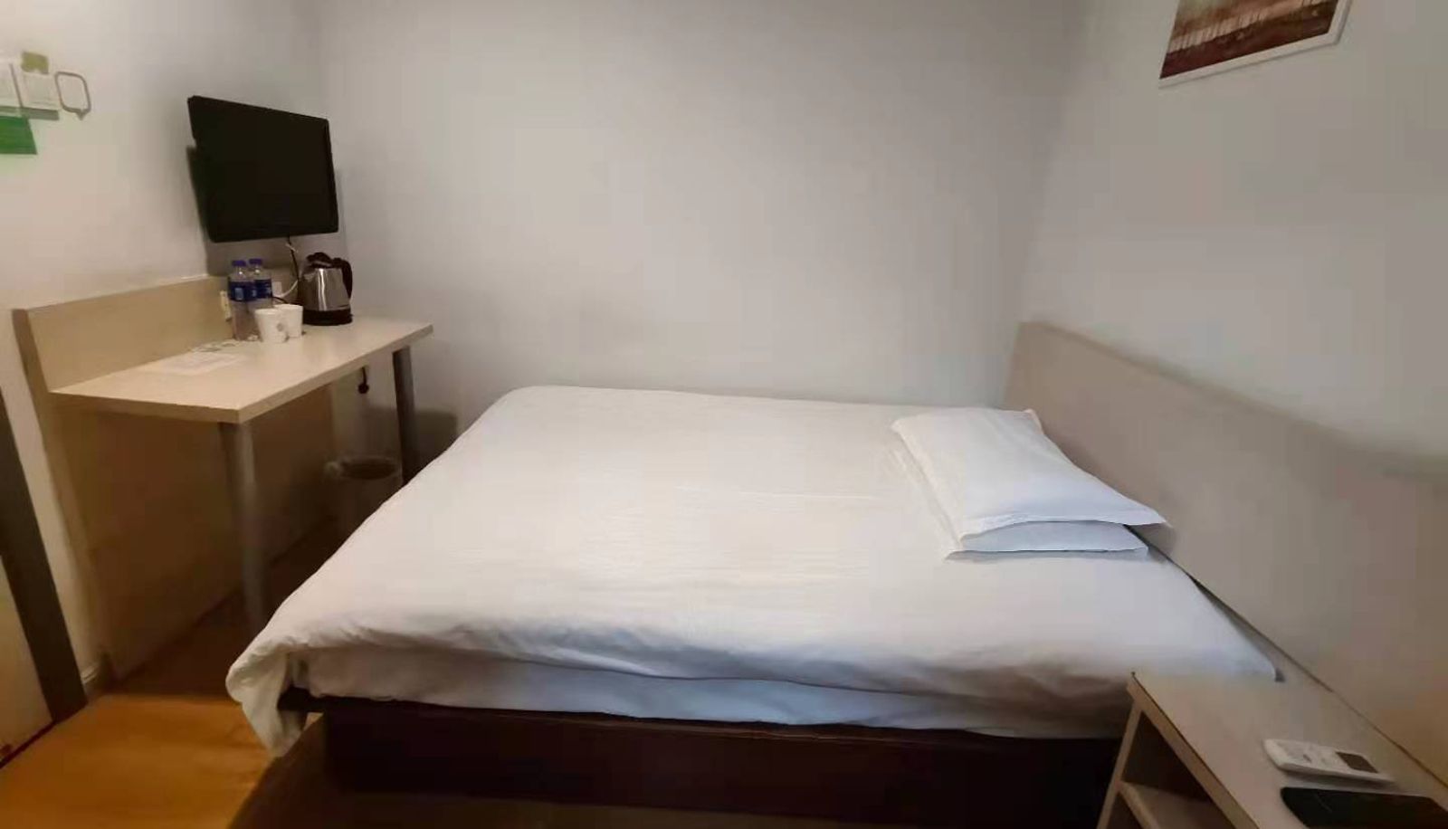 Info - Haiyou Beijing International Trade YONGANLI Hotel Guomao Branch