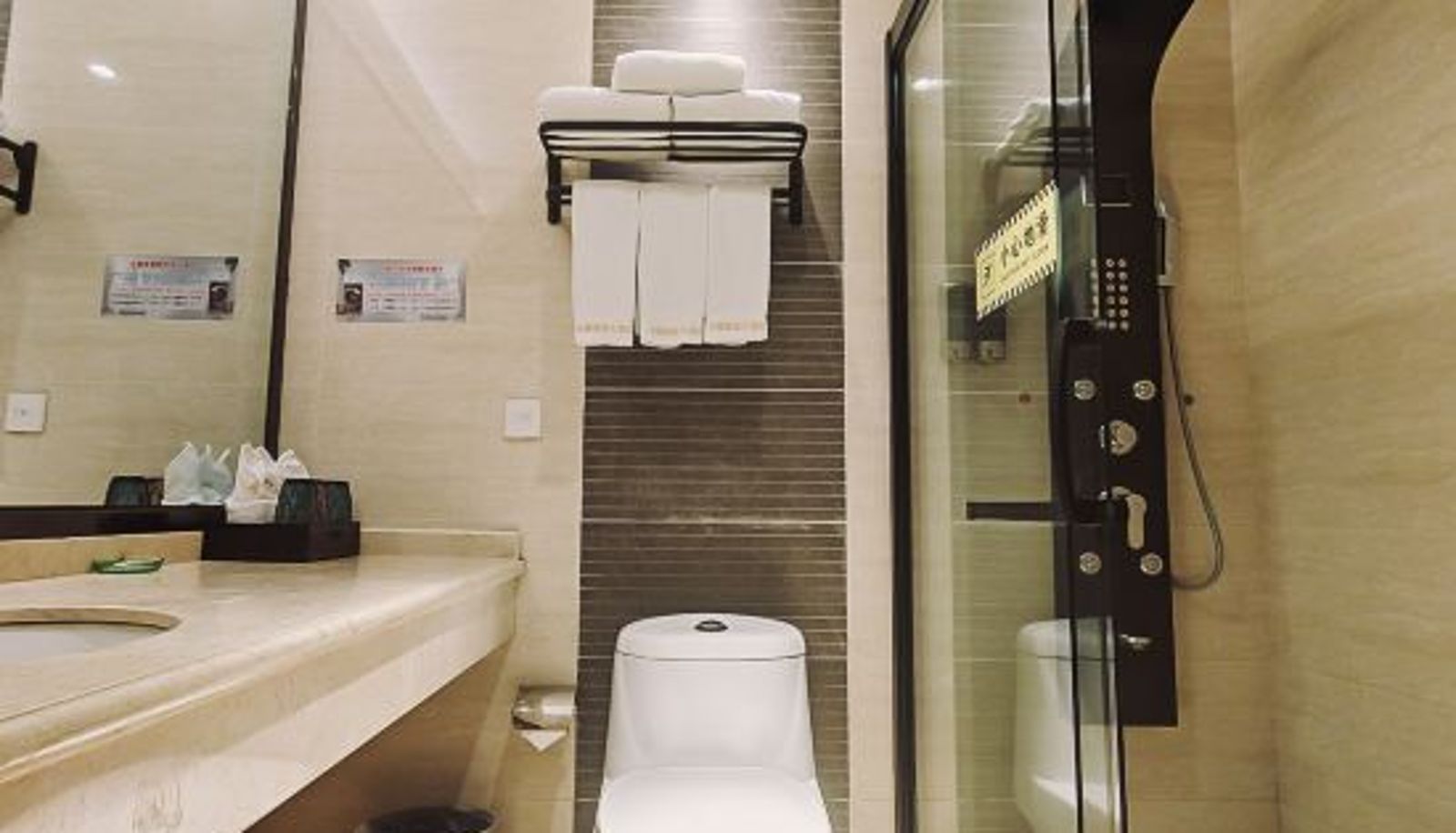 Room - Haikou Weihao Hot Spring Hotel (Provincial Government Riyue Square)