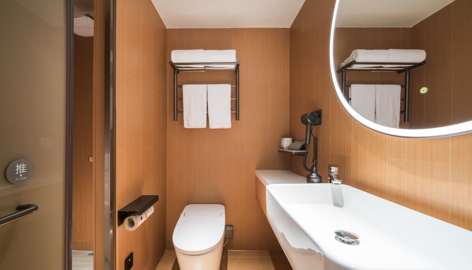 Camera - All season Hangzhou Huanglong Hotel Huang Long(Domestic Only)