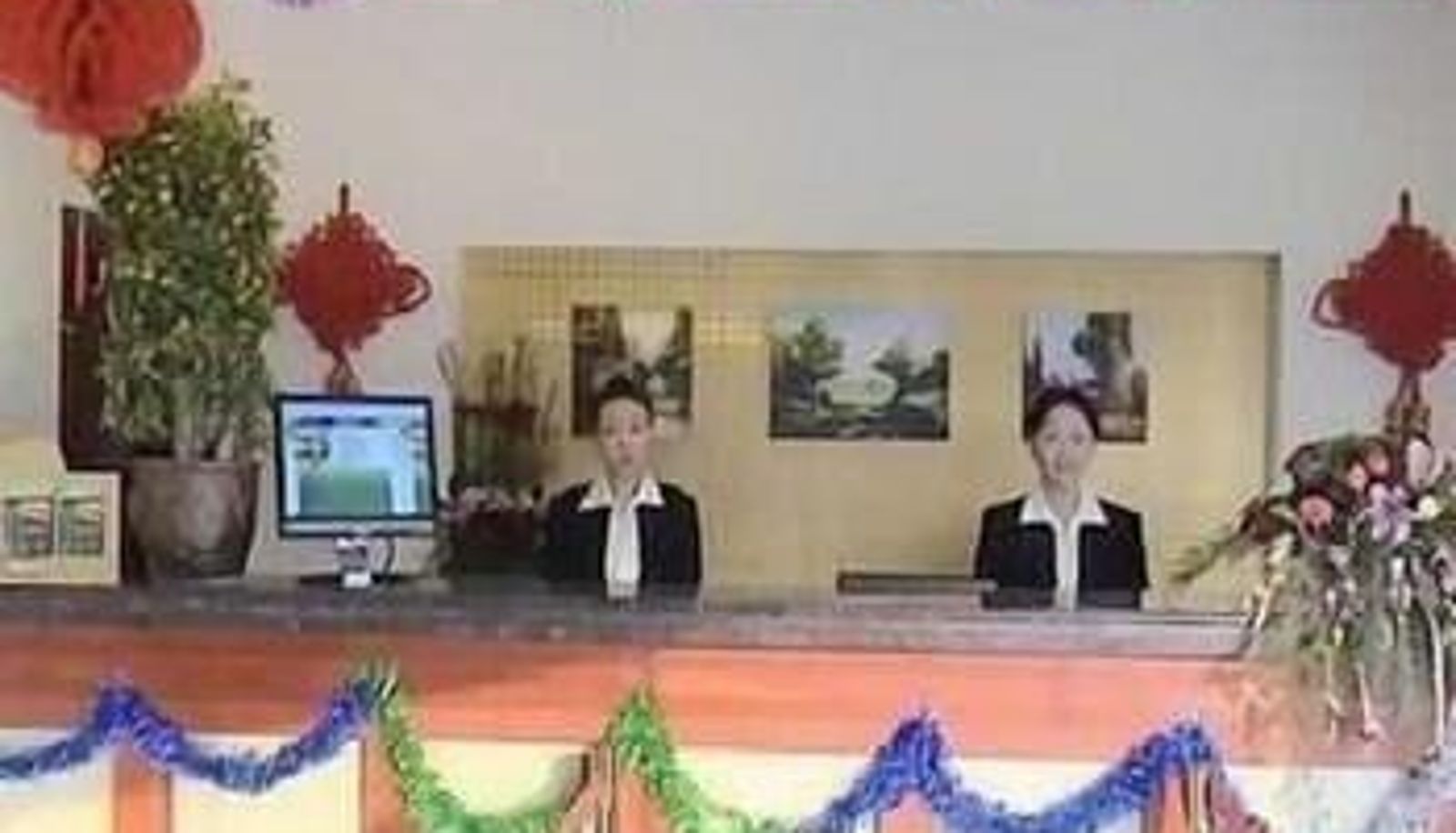 Reception - Tianxing Hotel Railway Station - Lanzhou