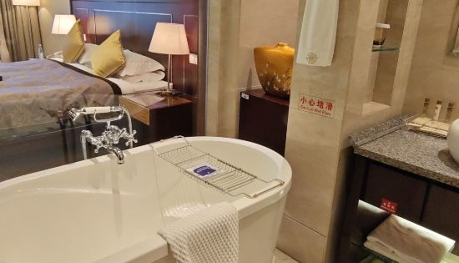 Pokój - Gansu Ningwozhuang Hotel