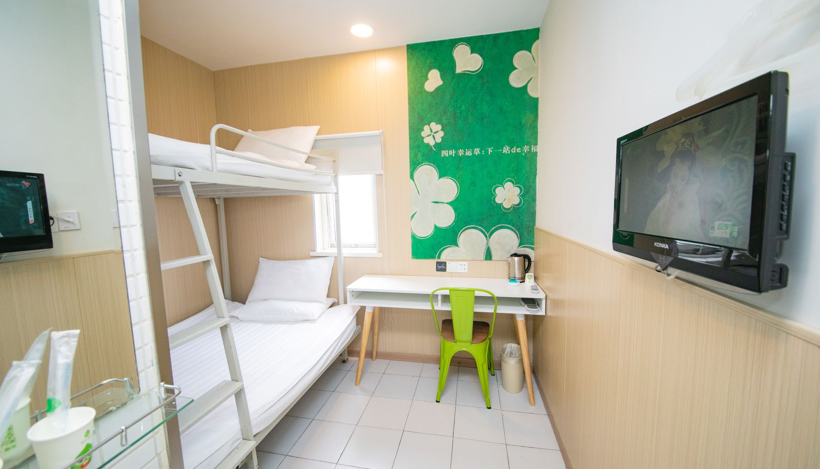 Camera - Haiyou Nanjing Zhujiang Road Hotel Zhujiang Road(Domestic Only)