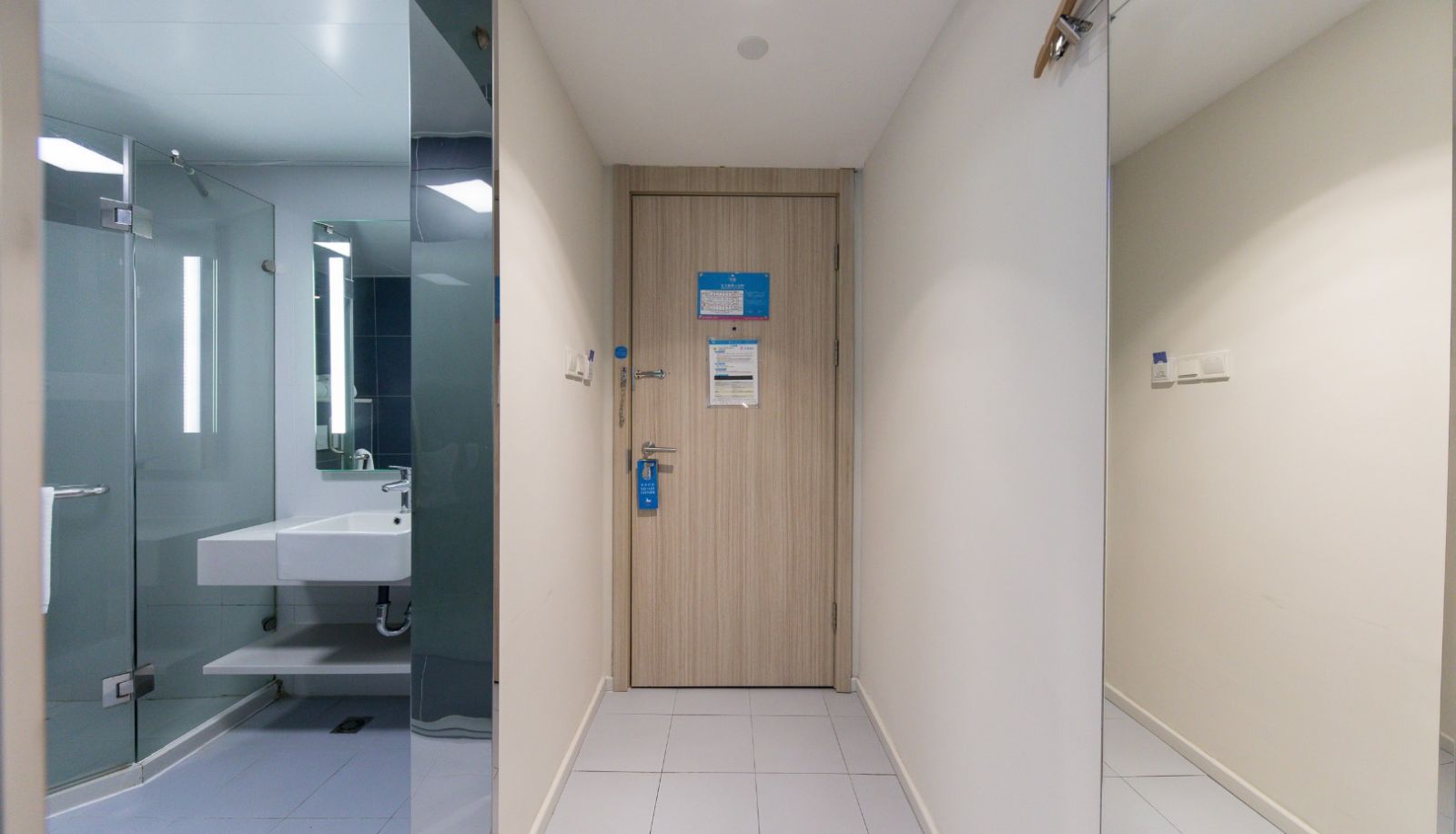 Habitación - Hanting Shanghai Nanjing West Road Subway Station Hotel (formerly Henglong Plaza store) Plaza 66 Branch