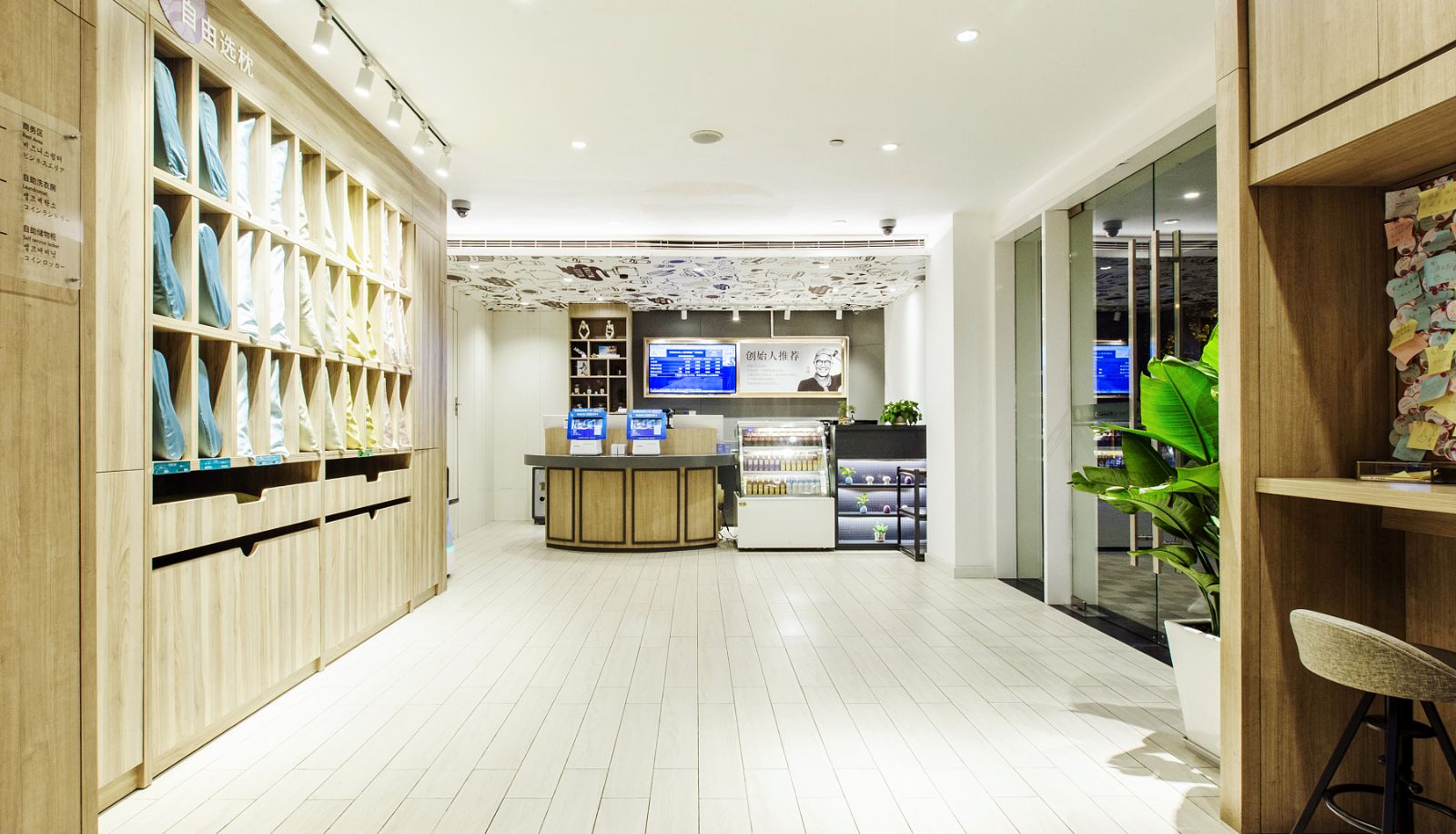 Zona exterior del hotel - Hanting Shanghai Nanjing West Road Subway Station Hotel (formerly Henglong Plaza store) Plaza 66 Branch