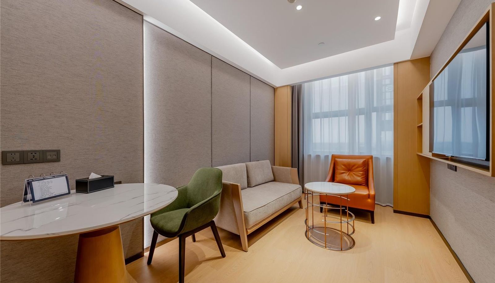 Zimmer - Ramada by Wyndham Shanghai Pudong