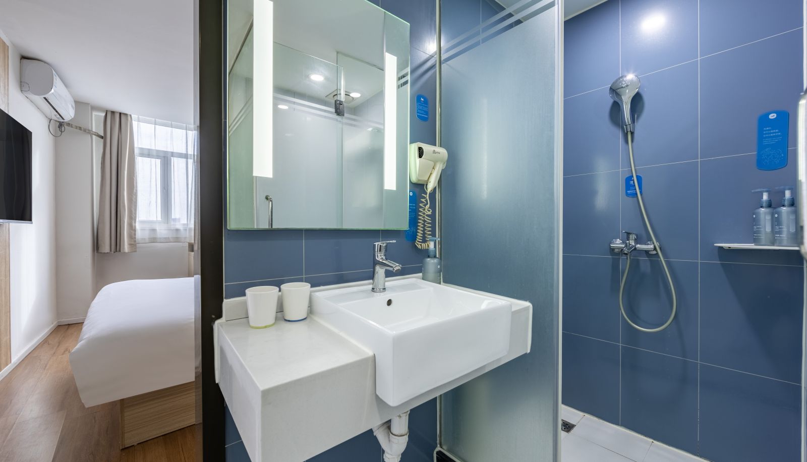Zimmer - Hanting Shanghai Songjiang Hotel Songjiang
