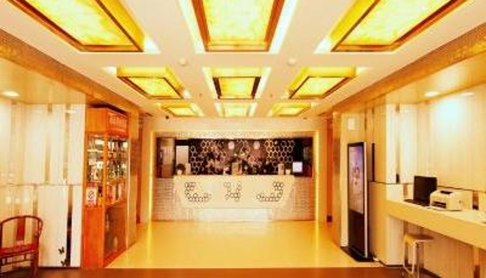 Lobby - Jinjiang Inn Taiyuan Wanda Plaza Longtan Park Branch Longtan Park