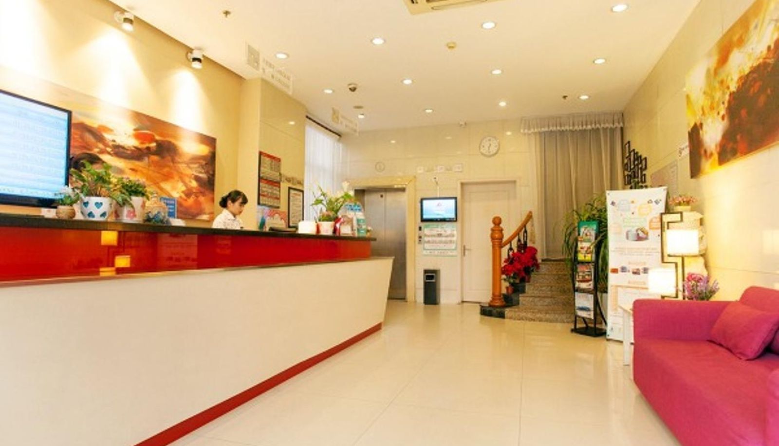 Hal - Wuxi  Zhongshan Road Jinjiang Inn - Chong’An Temple West Jiefang Road Chong'an Temple