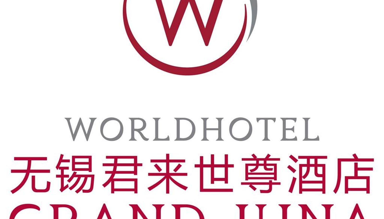 Zertifikat - Worldhotel Grand Juna Wuxi