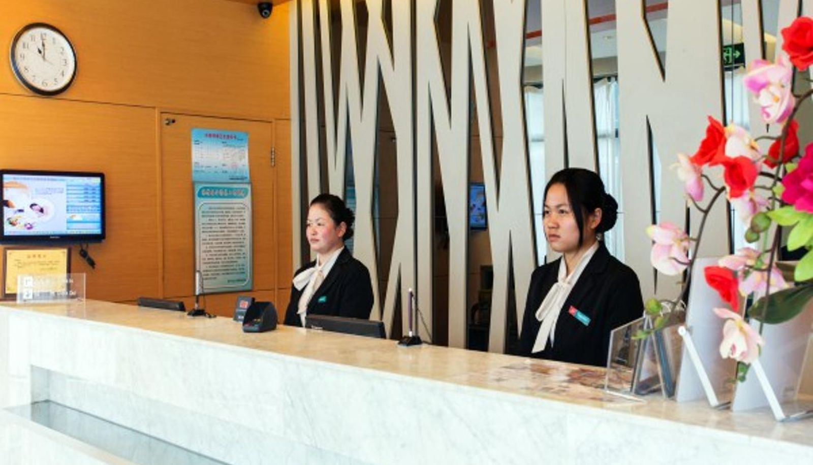 Hall - Nanjing Jinjiang Inns Maigaoqiao store Maigao Bridge