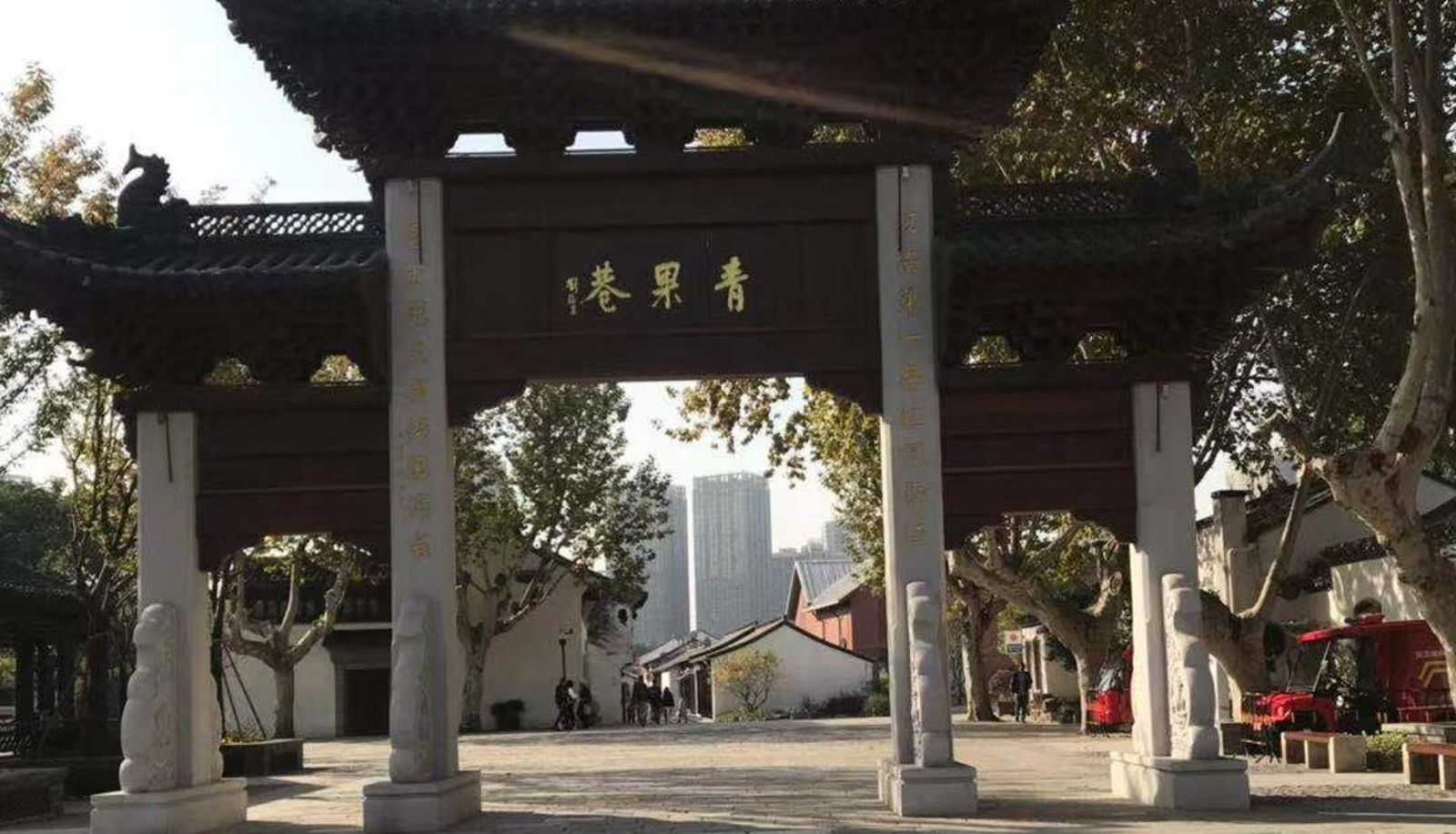 Innenbreich - Jinjiang INN Changzhou Railway Station Hongmei Park Subway Station hotel Tianning Temple