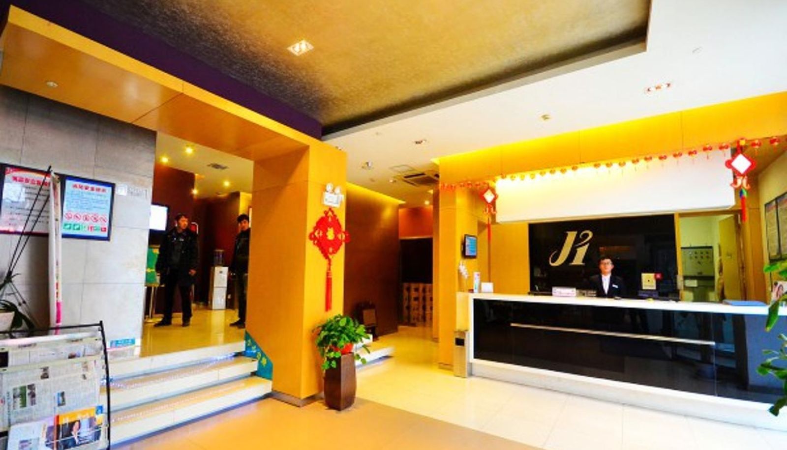 Sala - Magnotel (business)Xuzhou Fengxian hotel Xuzhou Feng County Bus Station