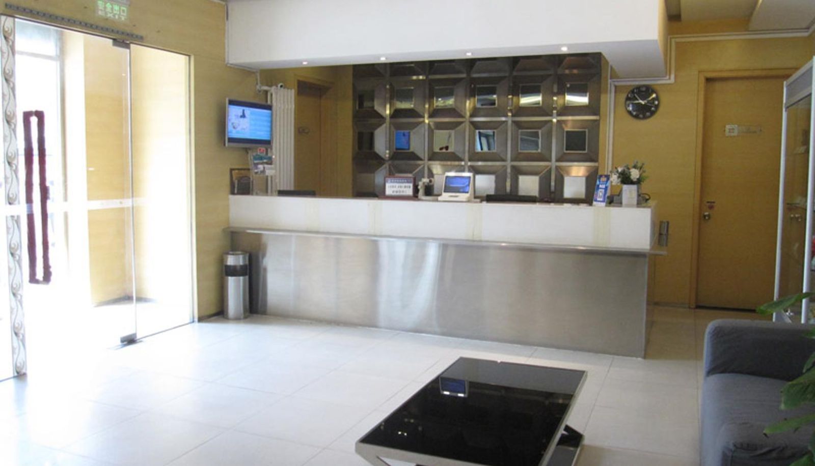 Hall - Jinjiang Inn Zhangjiakou North Station Parkson Shopping Center Hotel Beizhan(Chinese only)