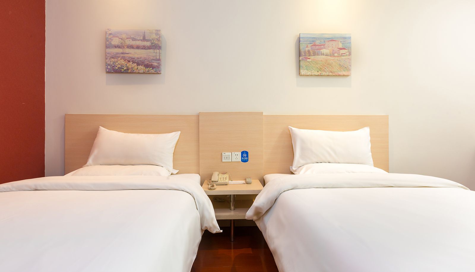 Camera - Hanting Beijing Shangdi Hotel Shangdi Huandao