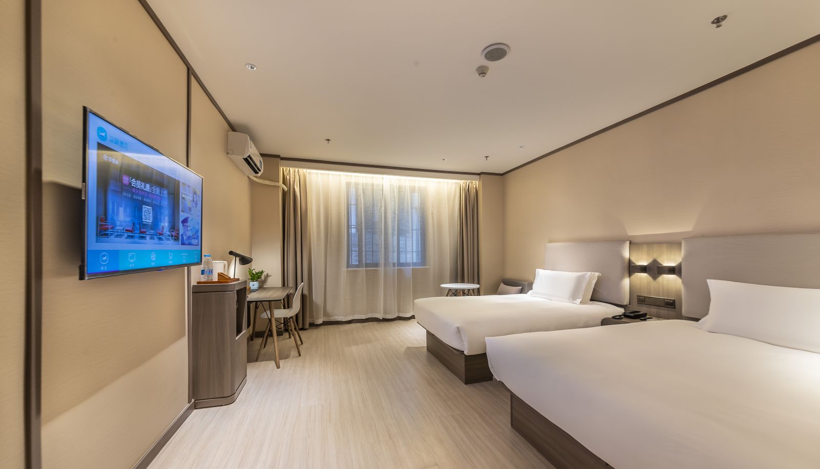 Kamer - Hanting Chongqing Shapingba Hotel Three Gorges Square