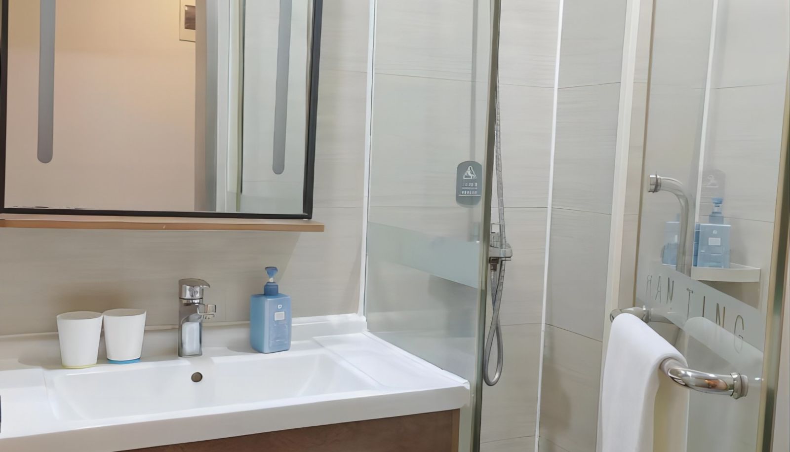 Chambre - Hanting Shanghai Qibao Minhang Sports Park Hotel Qibao Minhang Sports Park Branch