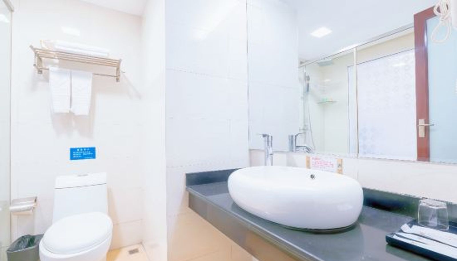 Camera - Friendly Hotel (Shaoguan Nanhua Temple)