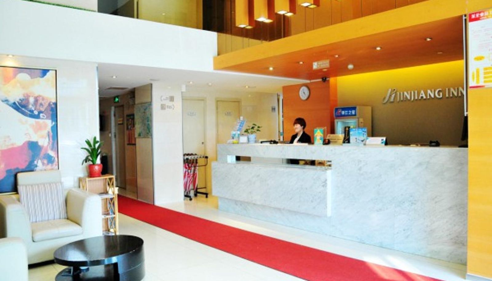 Hall - Jinjiang Star Suzhou railway station Wanda Plaza pinglong Road Subway Station Hotel Train Station Wanda Plaza