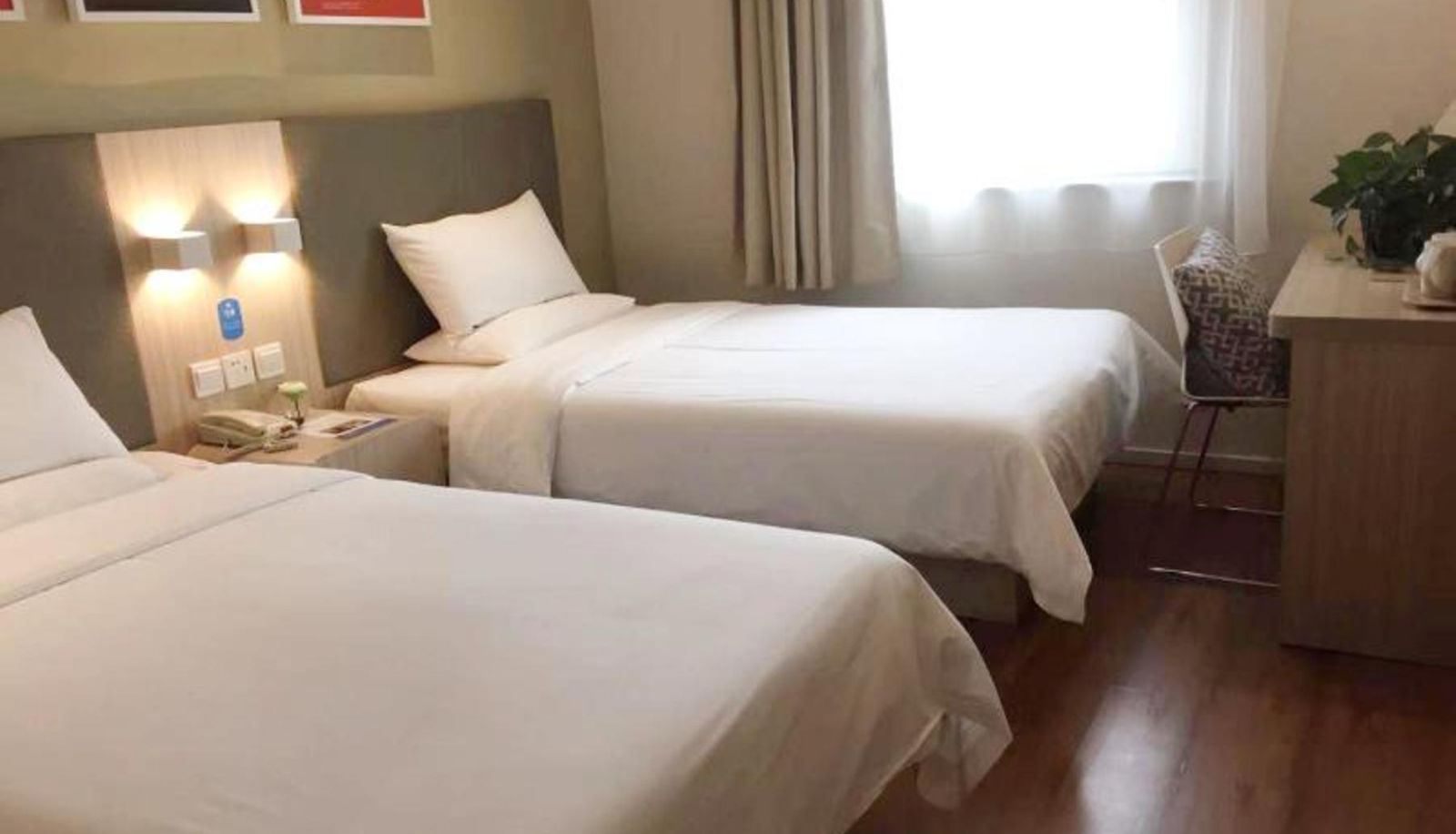 Room - Hanting Tai'an Railway Station Hotel Railway Station