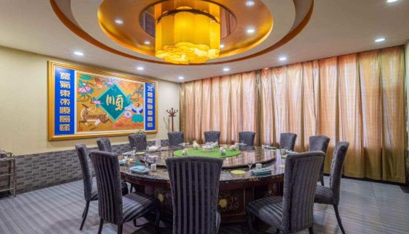 Interieur - Hongkou Hotel