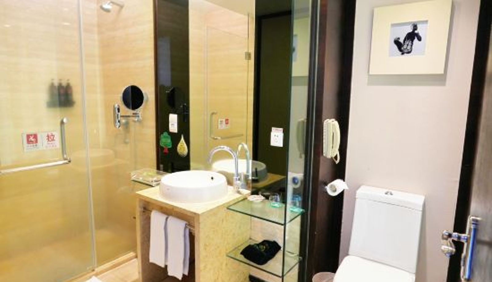 Zimmer - Xihai Hot Spring Holiday Hotel