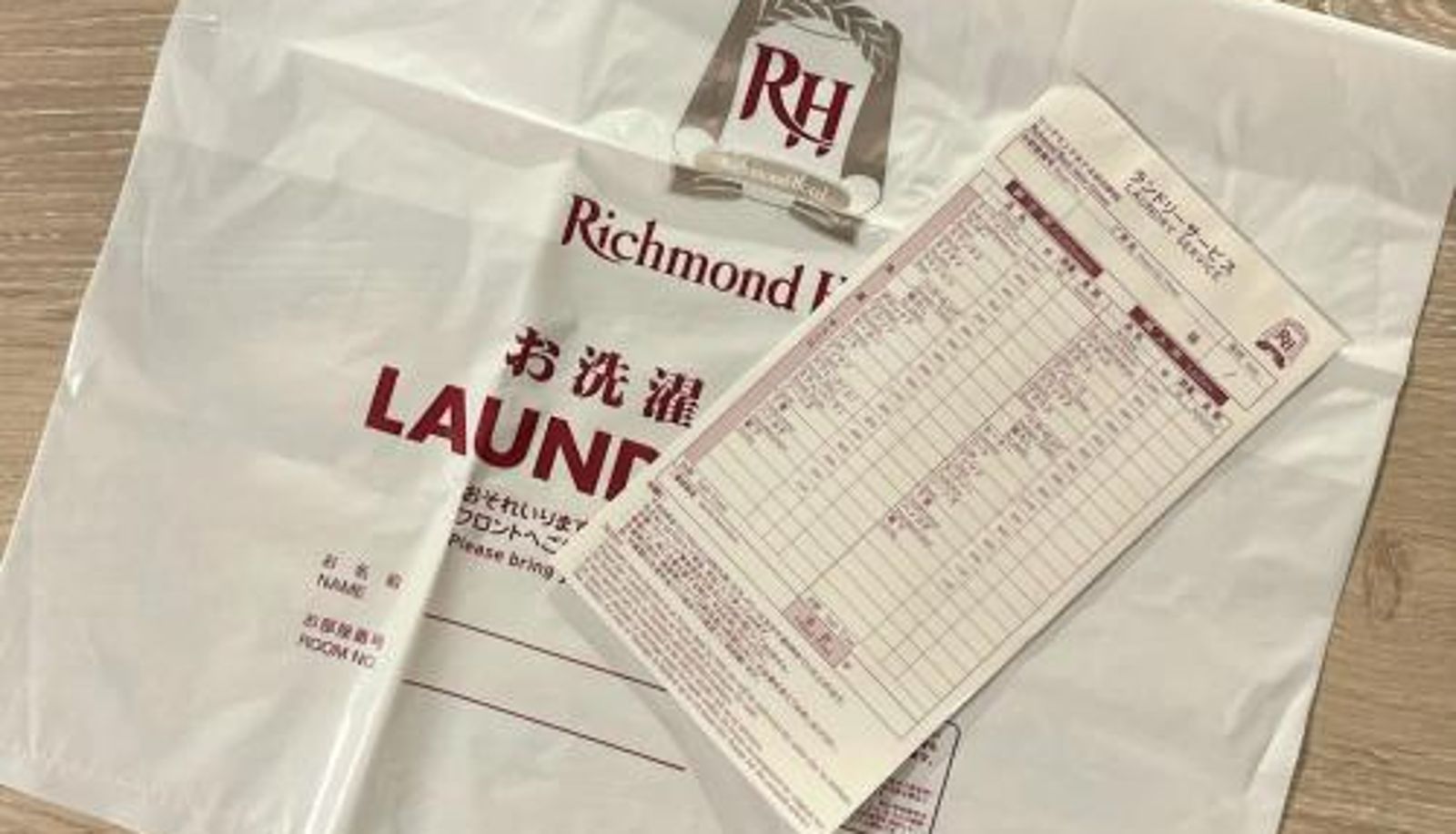 Info - Richmond Hotel Akita Ekimae