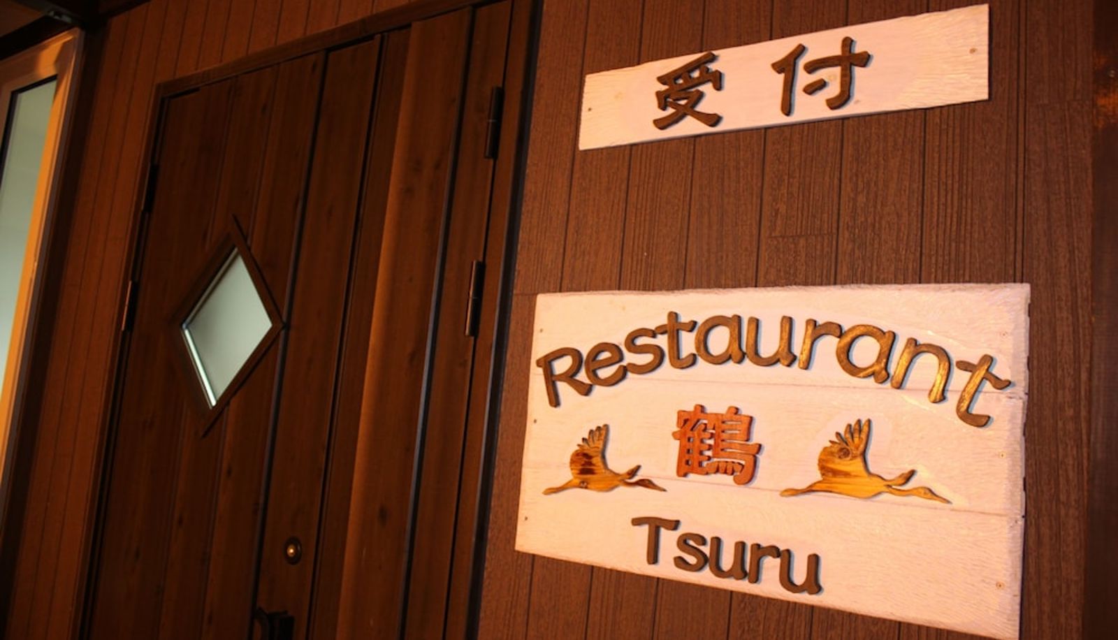 Información - Tsuru Apartments
