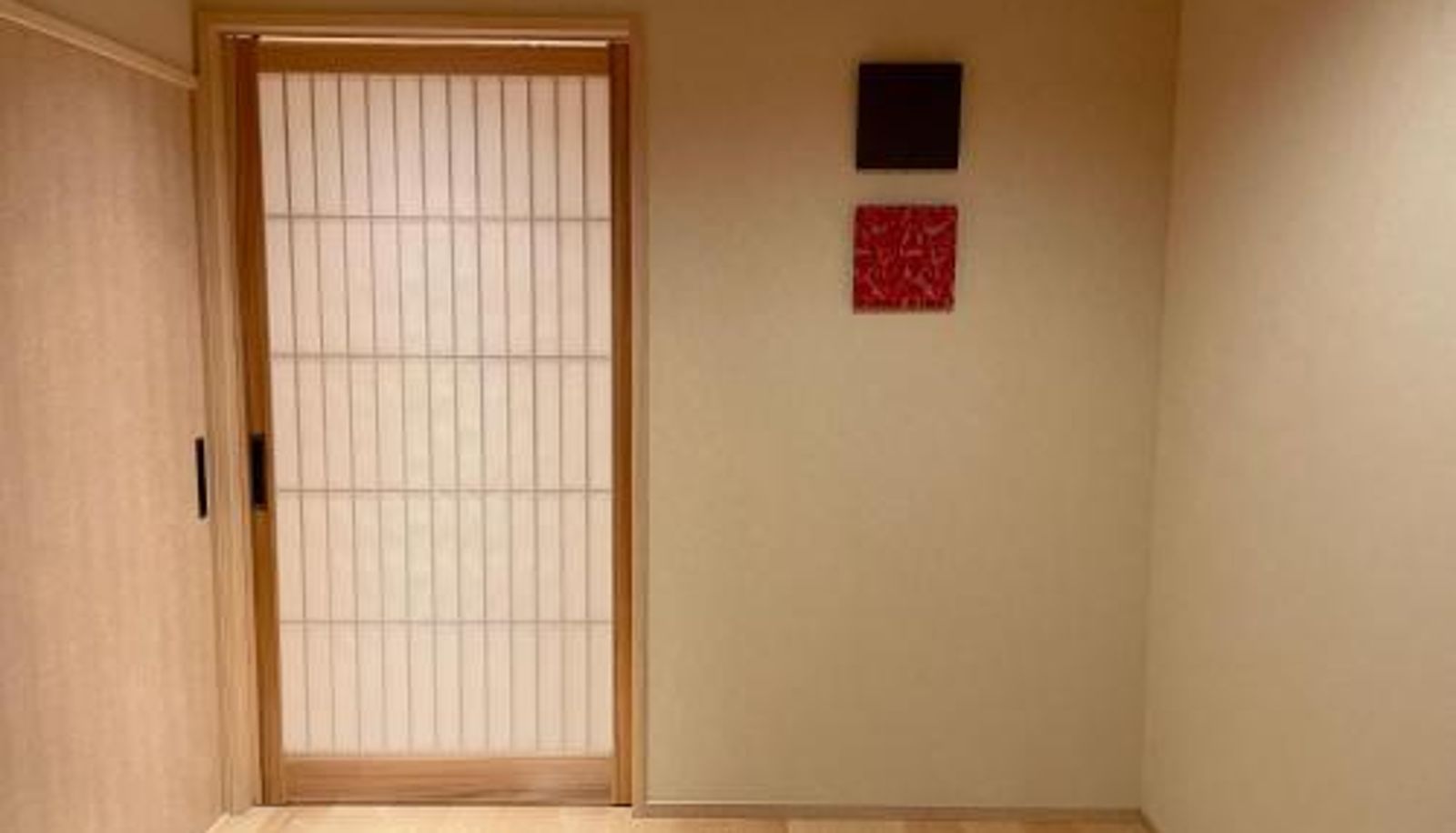 Room - Takimotokan Yuki No Sato