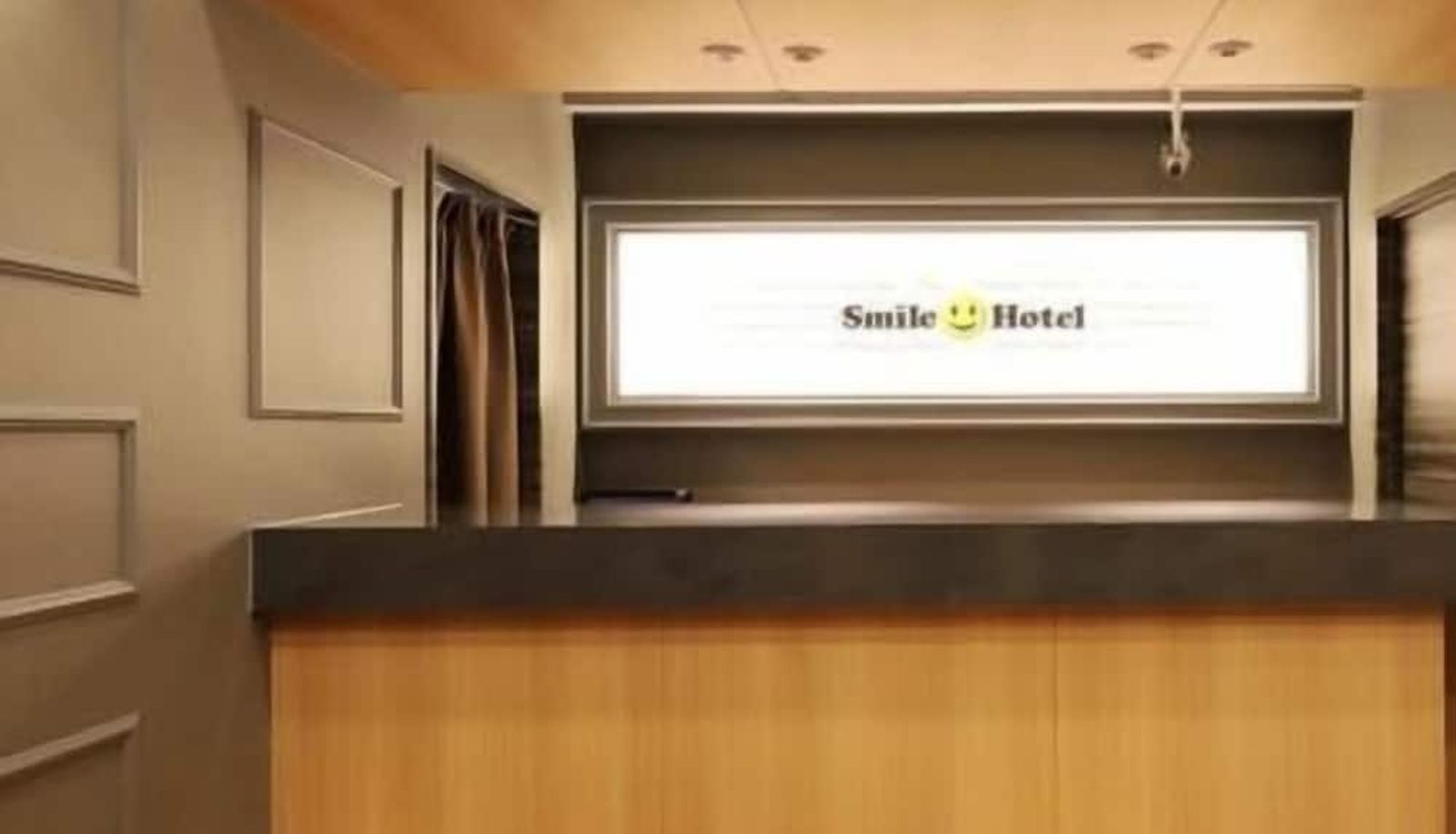 Hall - SMILE SMART INN HAKATA