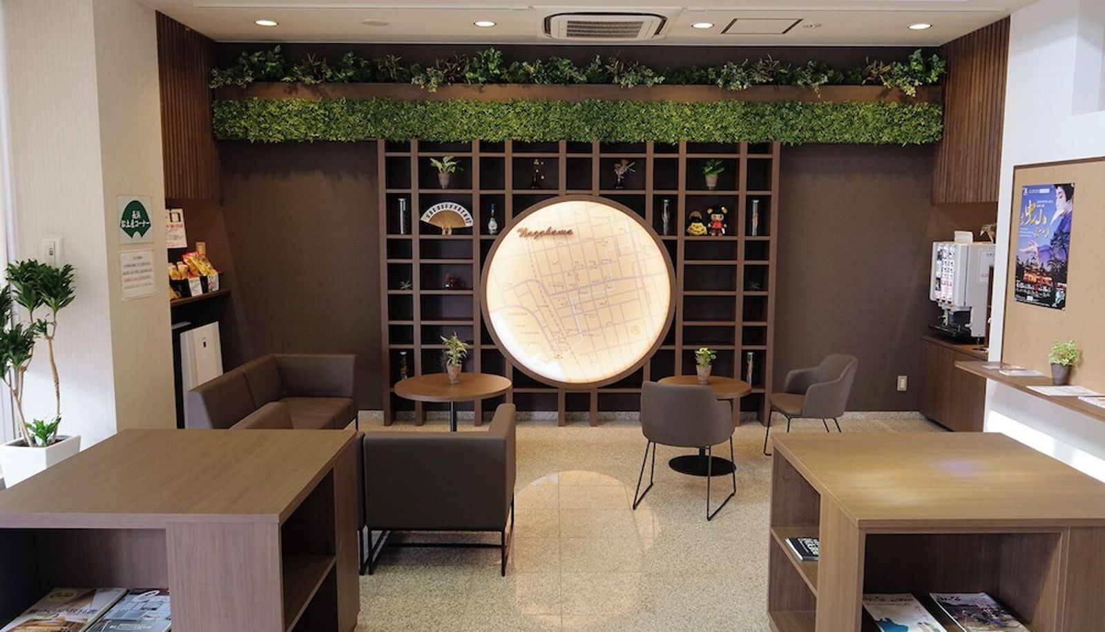Lobby - Green Hotel Yes Nagahama Minatokan
