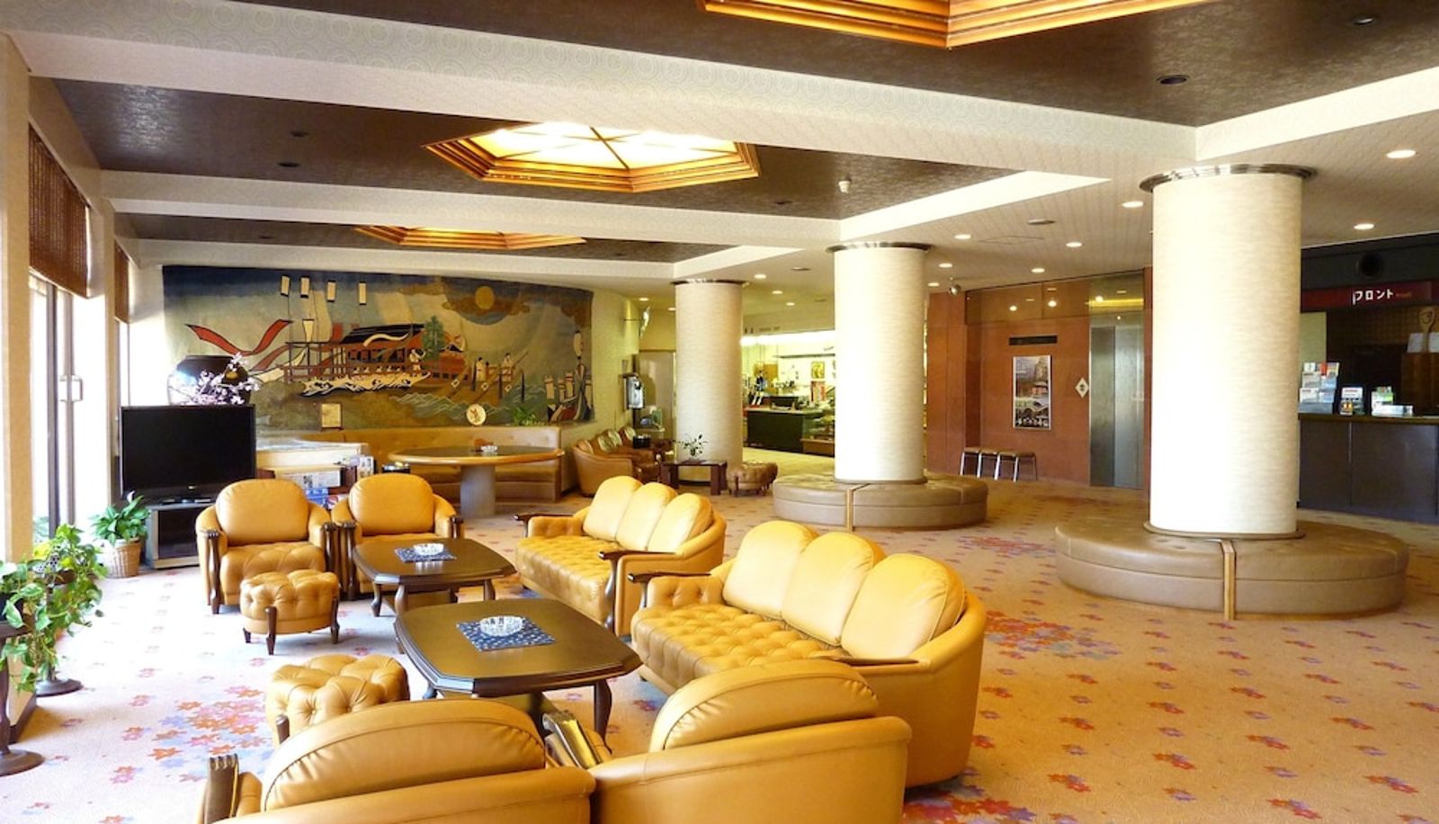 Hal - Miyajima Seaside Hotel