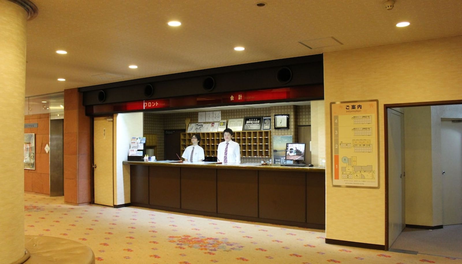 Rezeption - Miyajima Seaside Hotel