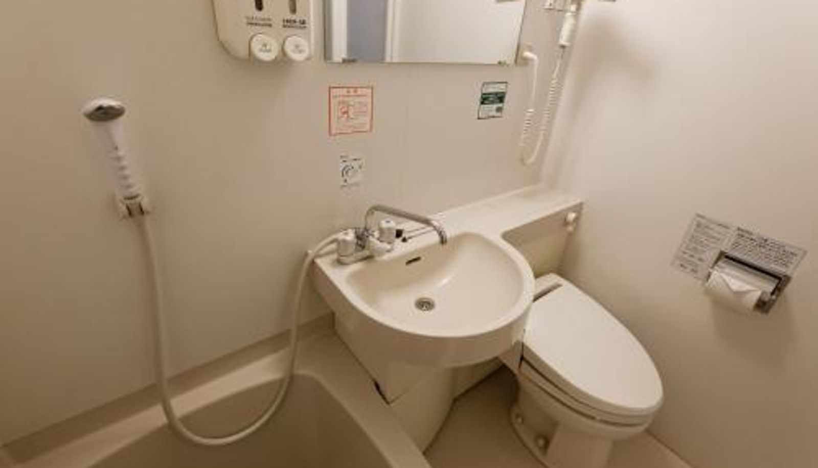 Pokój - Washington R&B Hotel Kumagaya Ekimae