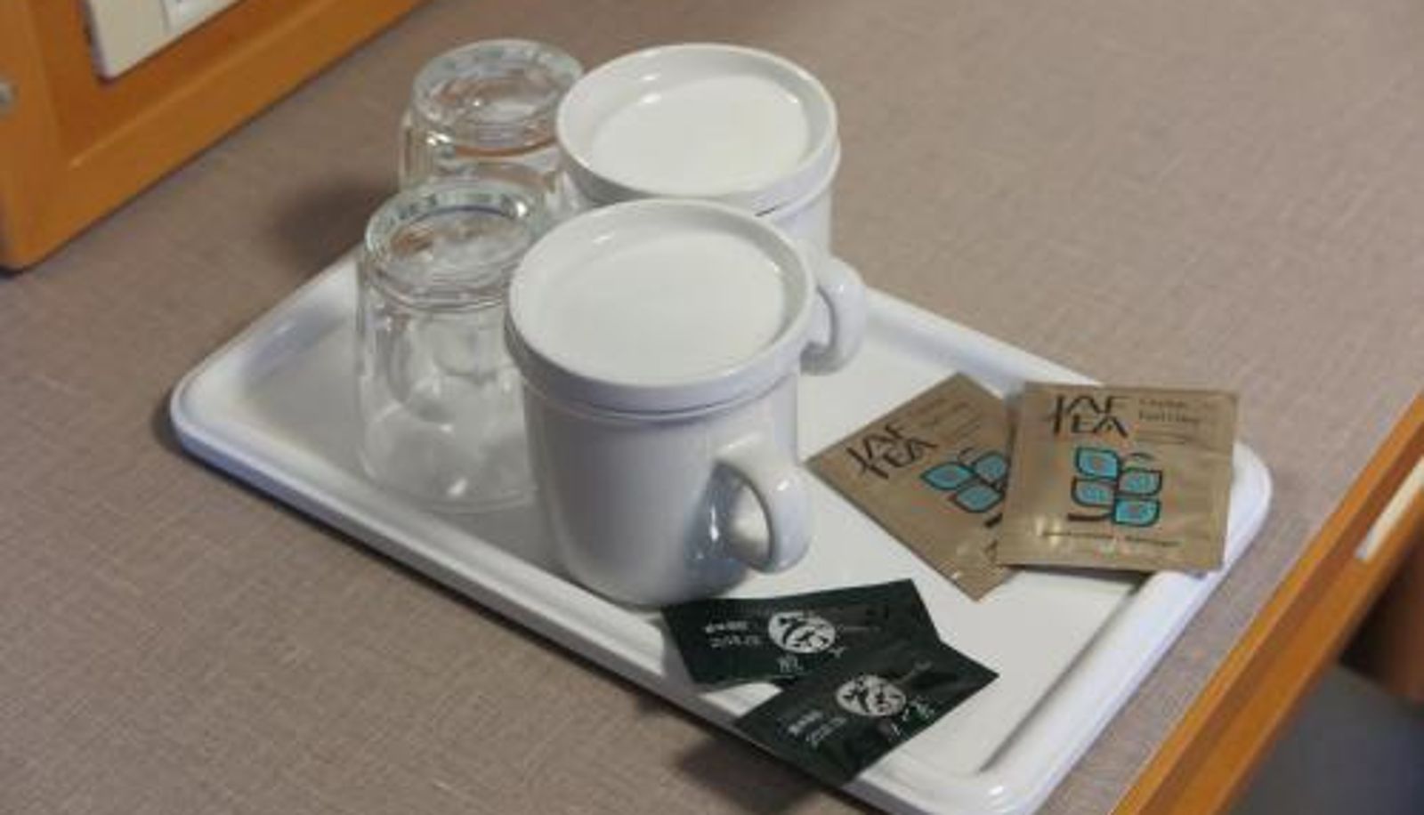 Info - Hotel Route-Inn Kikugawa Inter