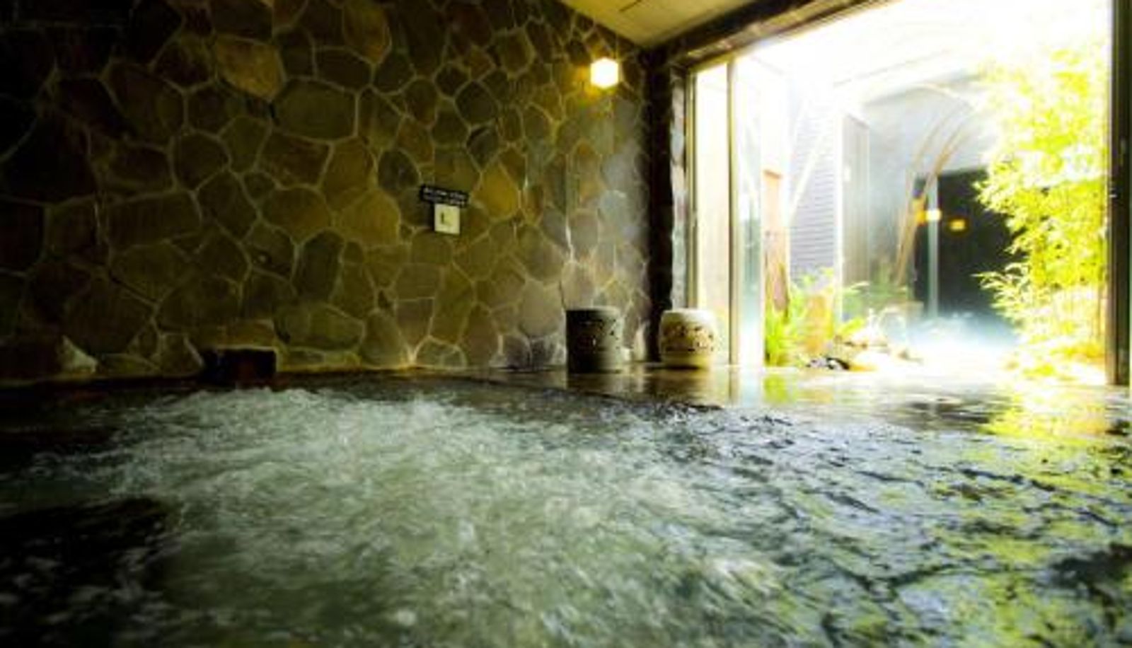 Info - Kansai Airport Spa Hotel Garden Palace