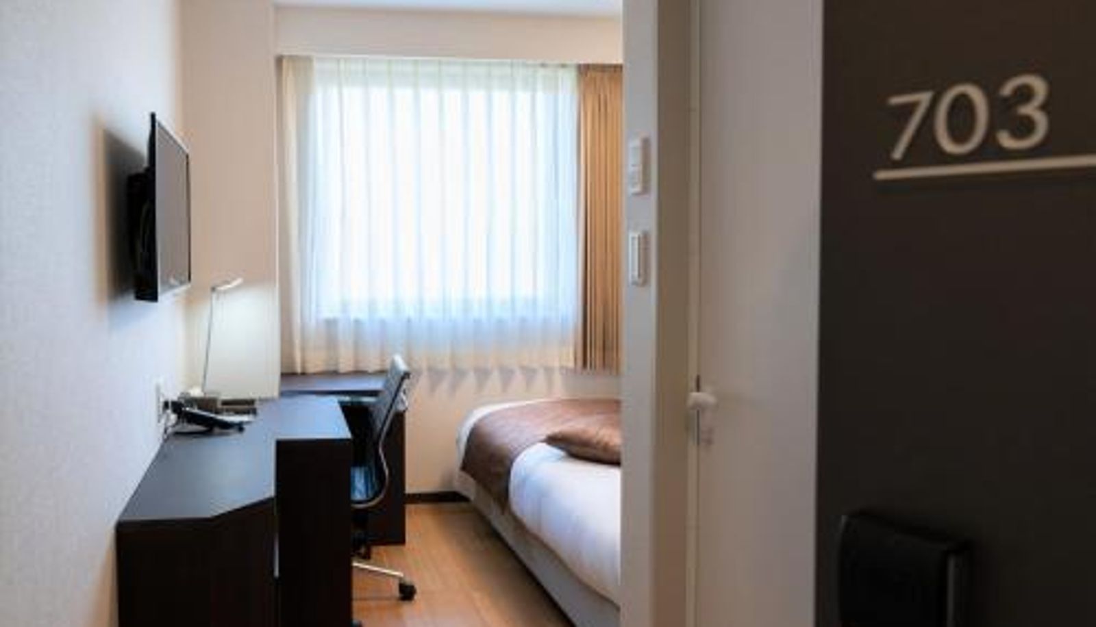 Chambre - Hotel Katsuyama Premiere