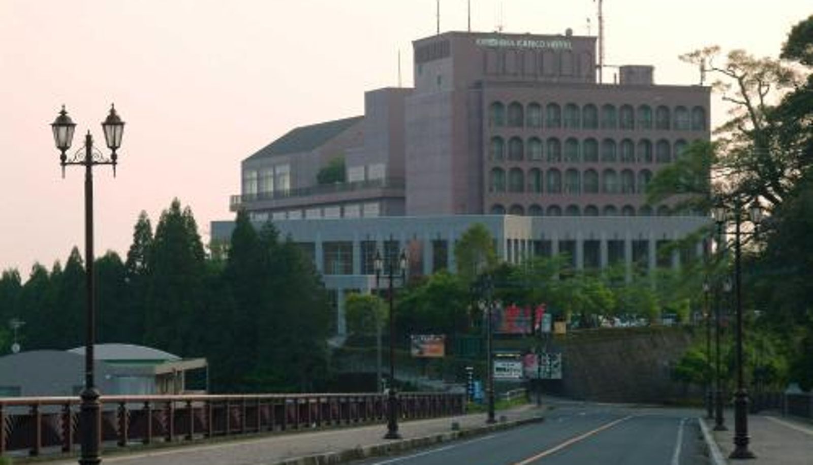 Info - Kirishima Kanko Hotel