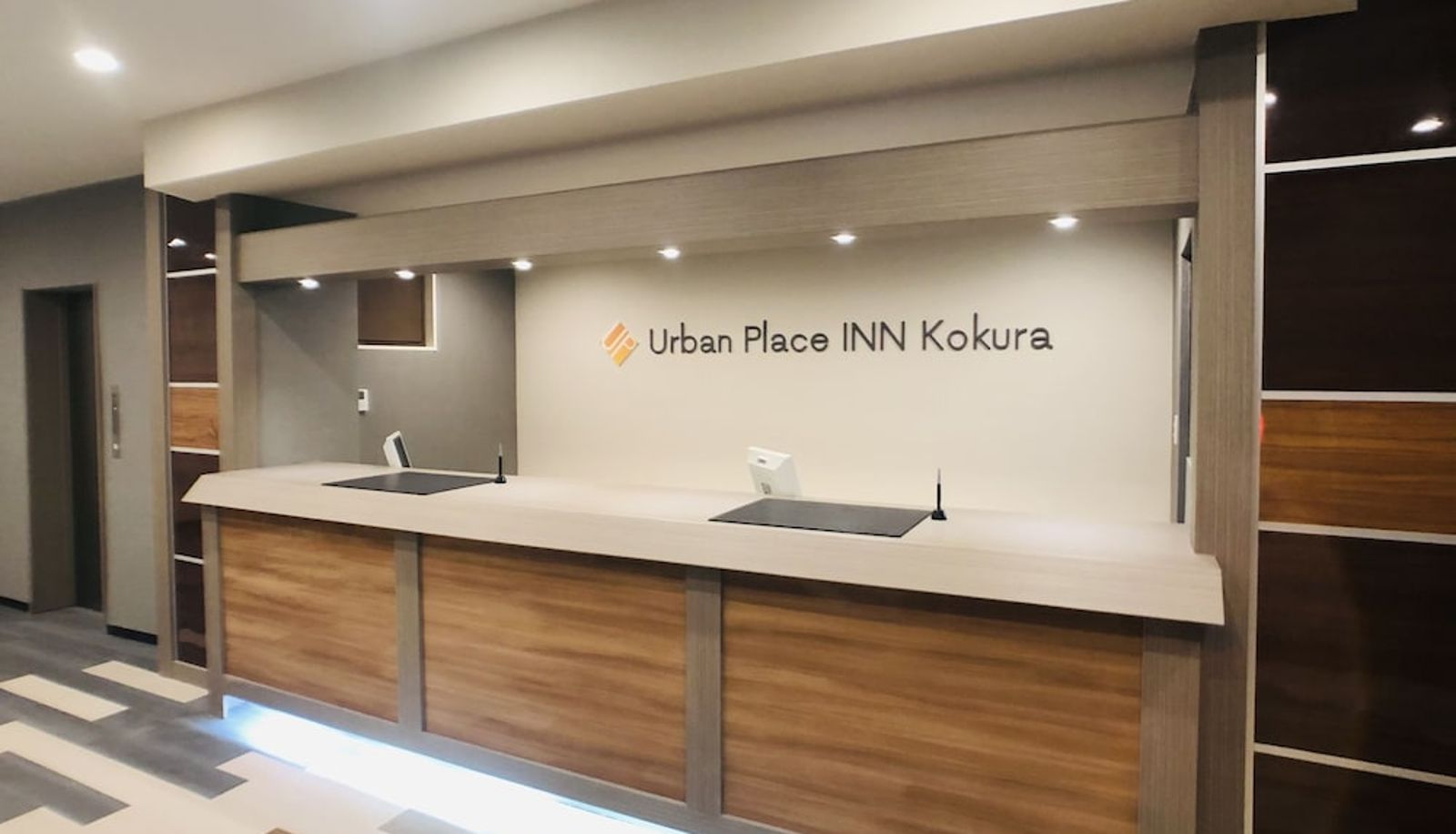 Reception - Urban Place Inn Kokura