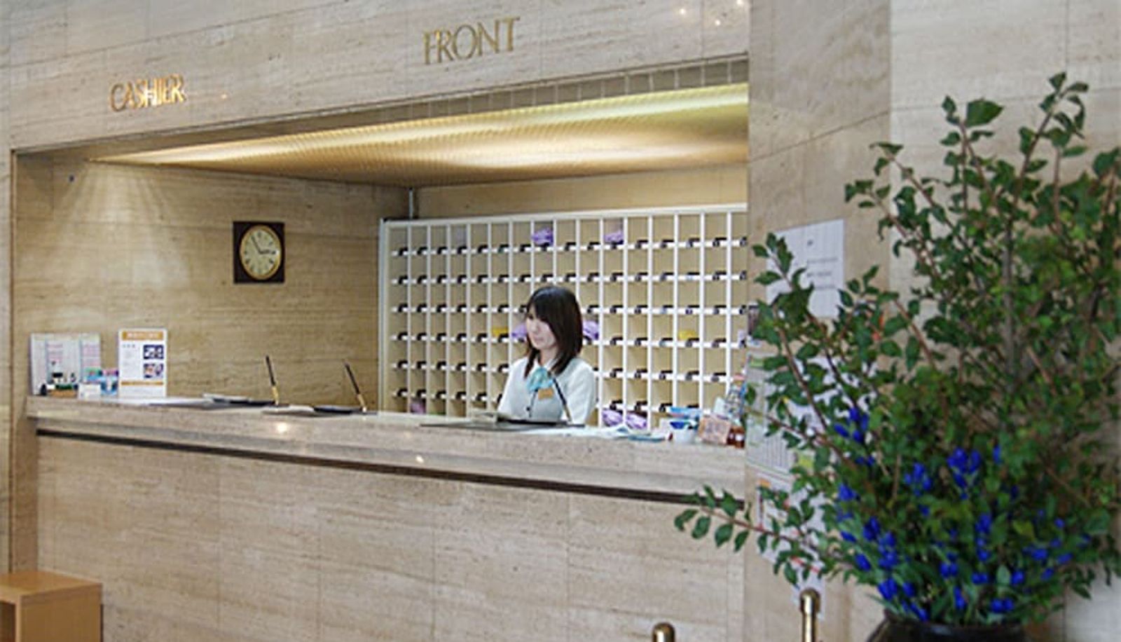 Reception - Kurume Station Hotel