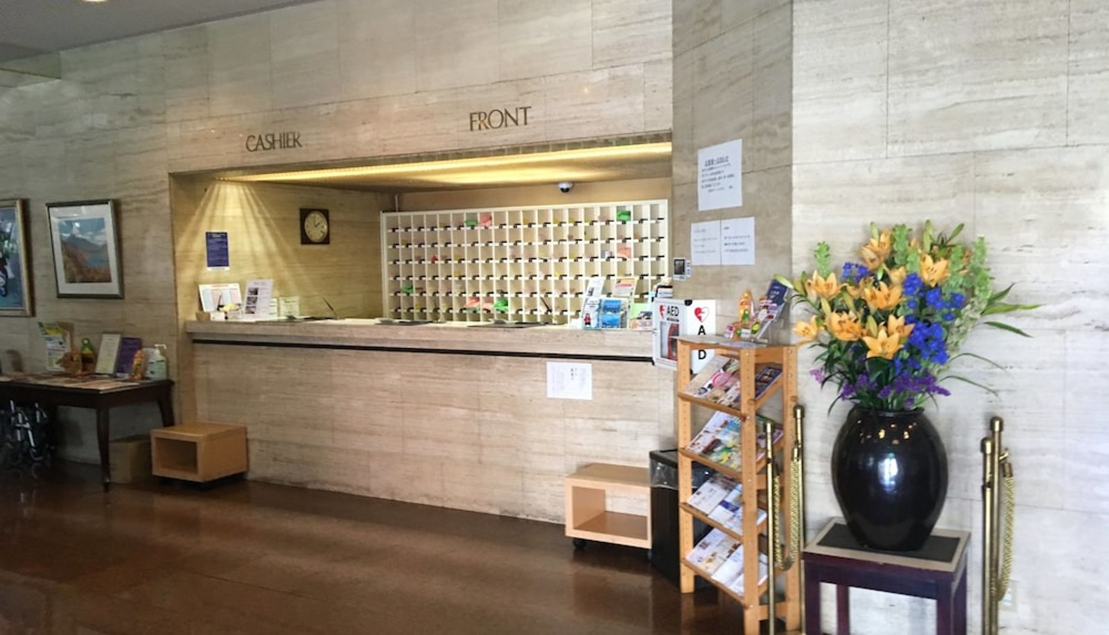 Reception - Kurume Station Hotel