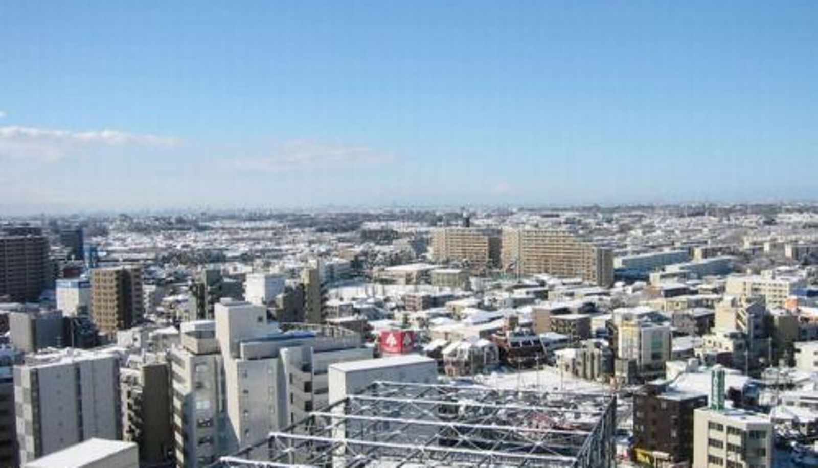 Informacje - Crest Hotel Kashiwa