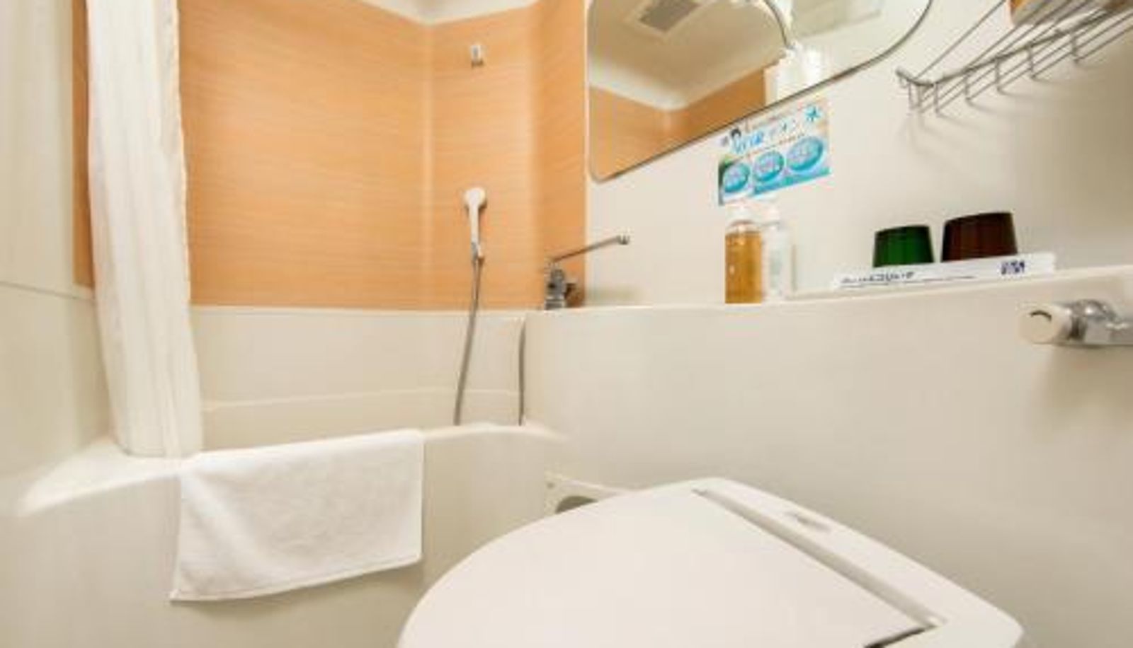 Badezimmer - Super Hotel Matsumoto Ekimae