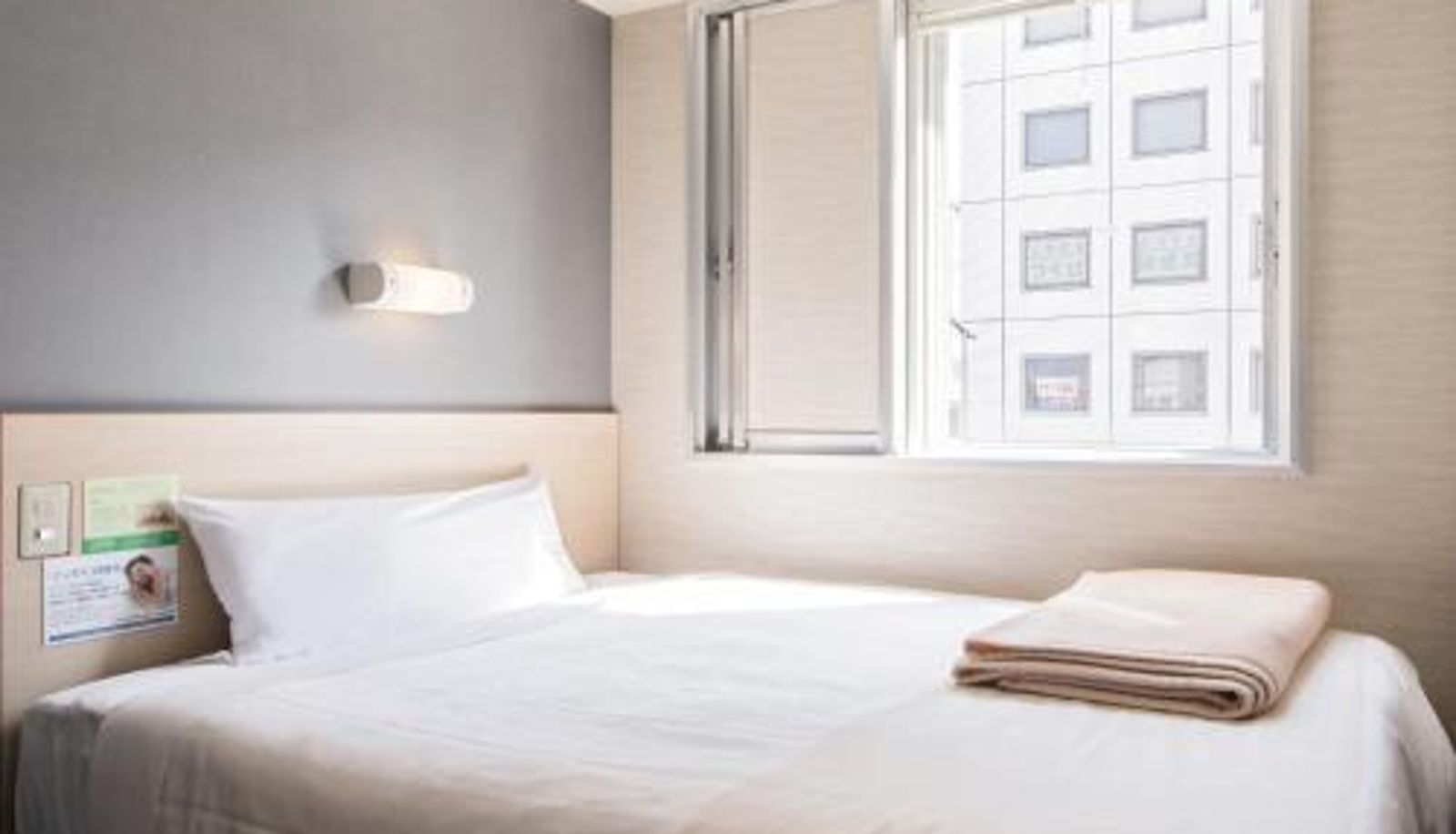 Zimmer - Super Hotel Matsumoto Ekimae