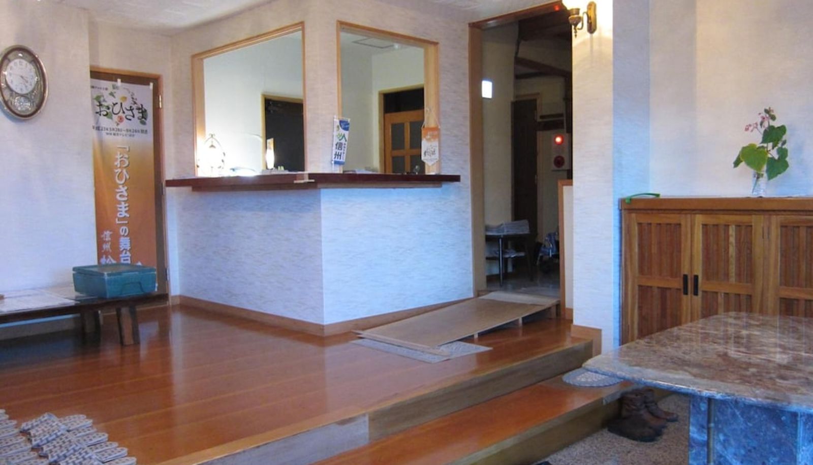 Lobby - Ryokan Matsukaze