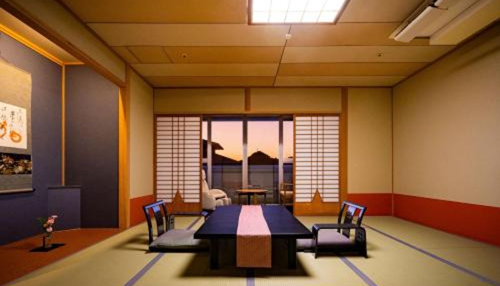 Family room - Dogo Kan