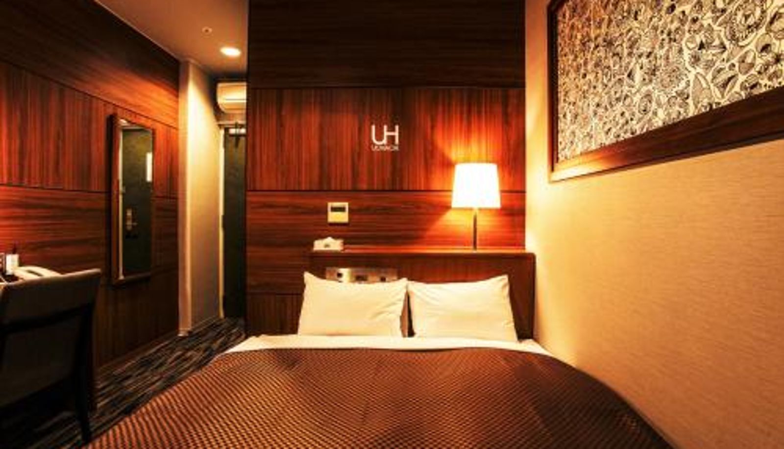 Habitación - Royal Hotel Uohachi