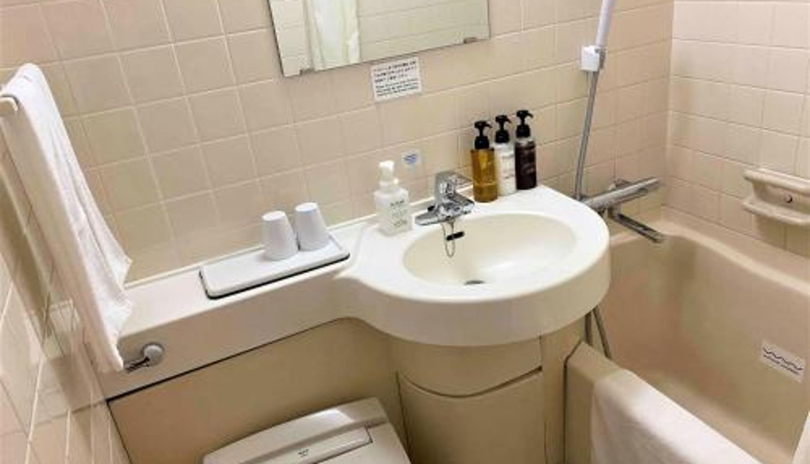 Chambre - Smile Hotel Nagano