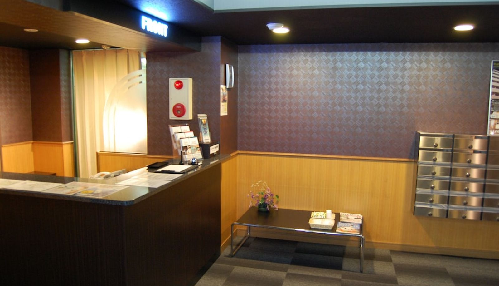 Réception - HOTEL LiVEMAX Nagoya