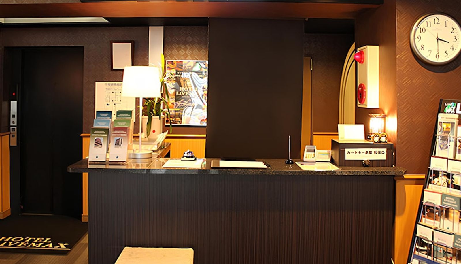 Réception - HOTEL LiVEMAX Nagoya